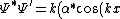 \Psi^{*}\Psi^{'}=k \left( \alpha^{*} \cos(kx) +\beta^{*} \sin(kx) \right) \left( -\alpha  \sin(kx) +\beta \cos(kx) \right)